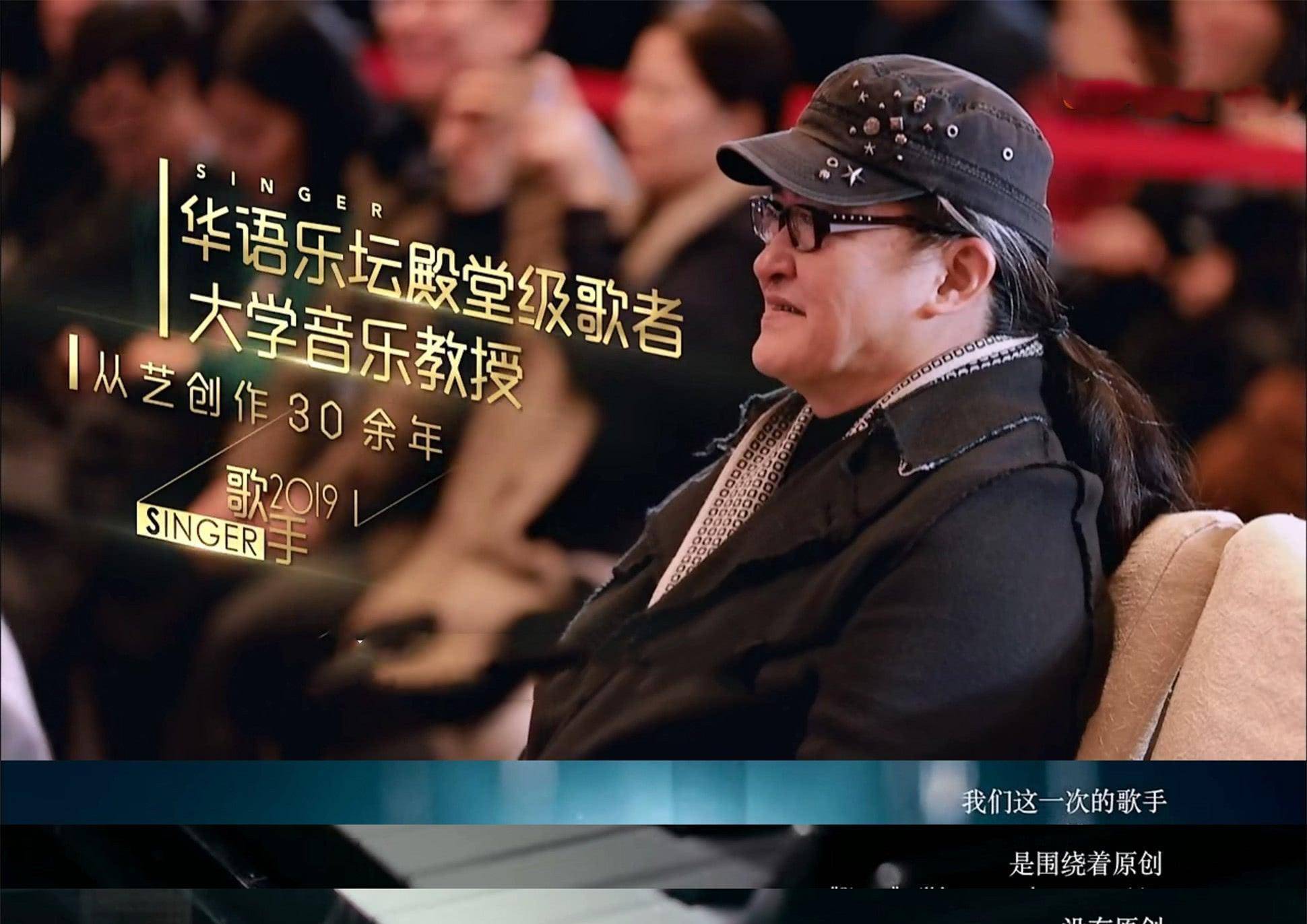 《好声音2021》导师临时换人,那英接替刘欢出席,终究还是逃不过_中国