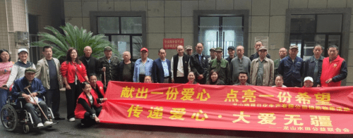 黄亮顺和他的湘西自治州龙山县晓玥日化生产有限公司小记 (图4)