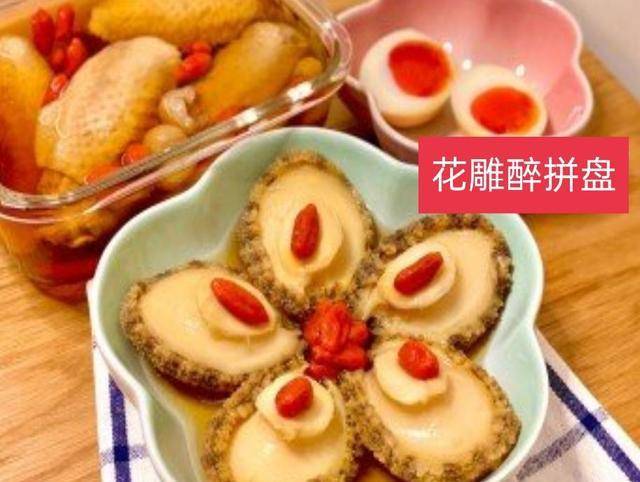 炎炎夏日,5款消暑冷盘食谱大公开,轻松做出酒楼风味,简单易做_茶匙