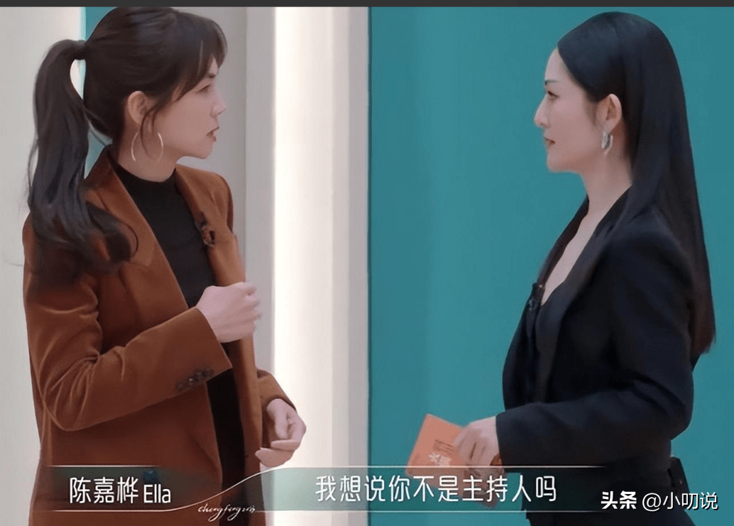 当时瞬间就"无语",但更有意思的还在后面……谢娜佯装不懂地回答道:"