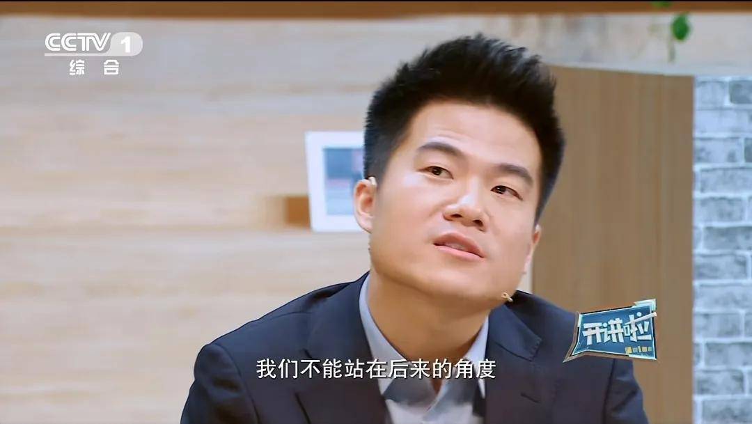 董宇辉上《开讲啦》_知识_灵魂_视频