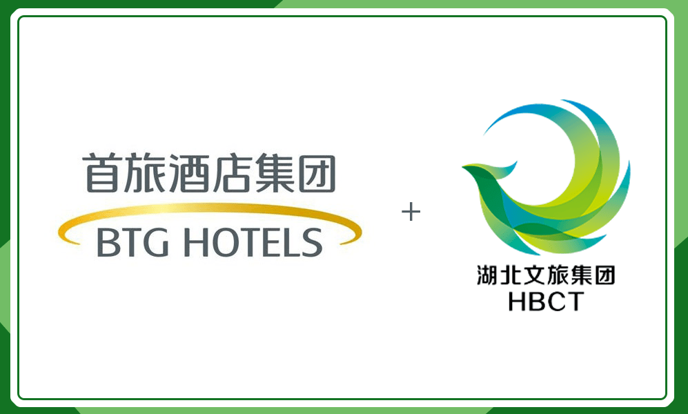 拉上湖北文旅掘金华中,首旅酒店为行业打了个样_集团_市场_地区