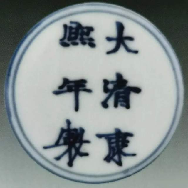 标志、图案、花押：康熙青花瓷器部分款识辨别_海螺_双鱼_花卉