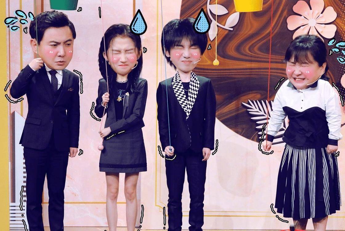 《王牌》下期收视稳了,吴磊大张伟来袭,花花的"亲人"也来了_节目