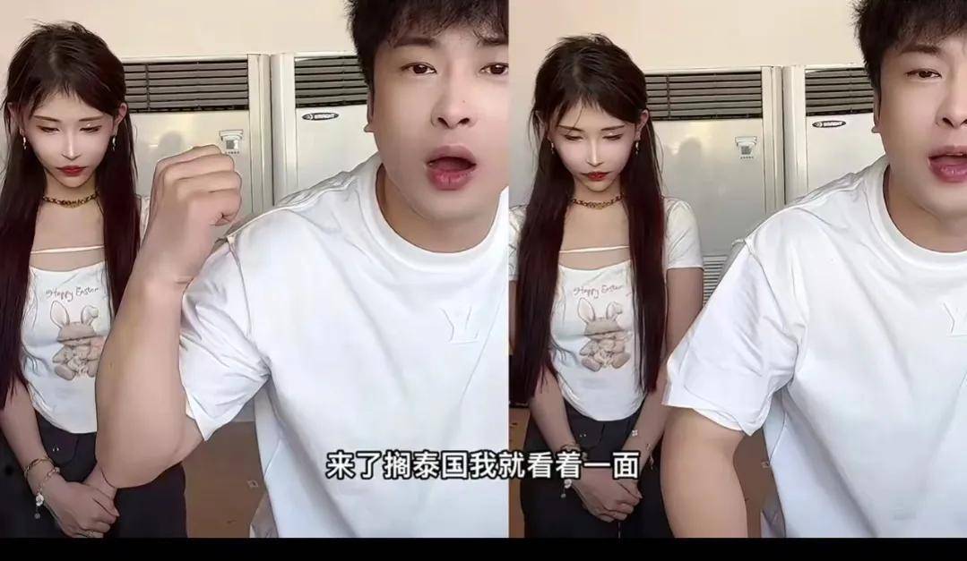 电商一个辛巴,昨天够狠批评了自己的大徒弟猫妹妹!
