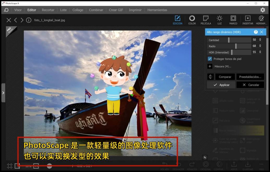 可以换发型的p图软件,你可以来试试看_功能_的图片_效果