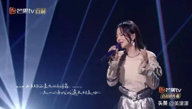 声生不息宝岛季(声生不息抖音)
