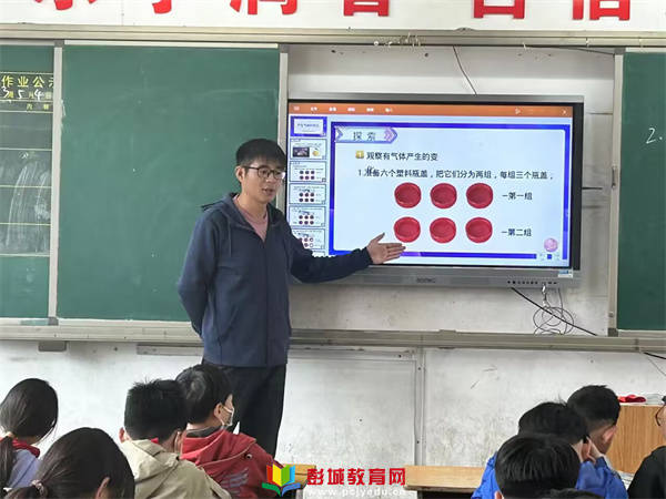 共同成長 深度教研——銅山區柳泉鎮實驗小學教研活動五彩繽紛_教學