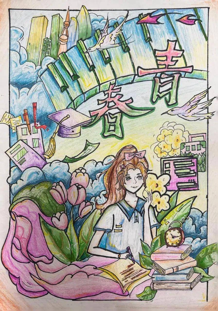 星浦实验中学首届卡通漫画校园文化艺术节获奖名单出炉