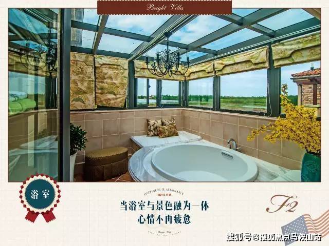 通用昱墅怎么样丨上海崇明通用昱墅2023最新动态丨欢迎您丨房源丨优惠(上海通用昱慧苑物业电话)