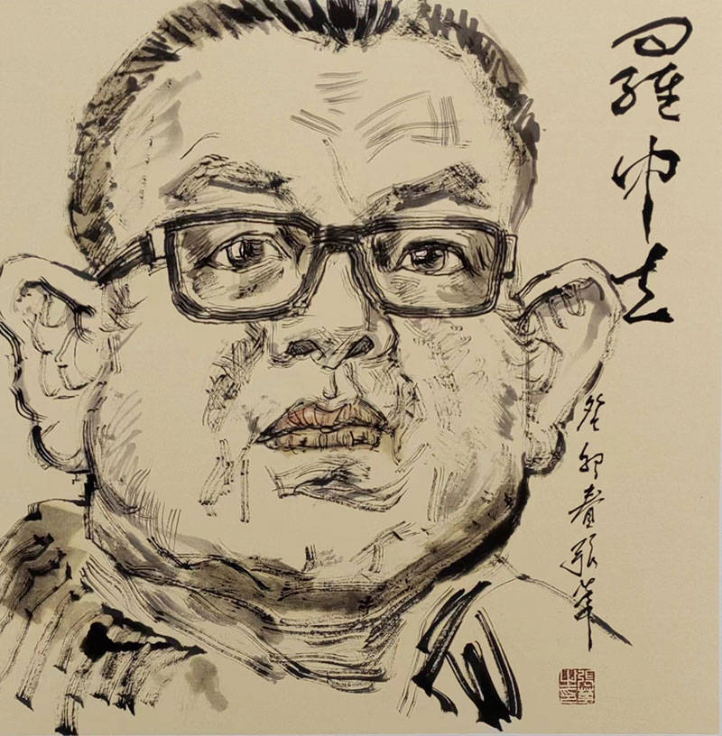 油画名家罗中立肖像漫画_赵雪峰_作品_全国