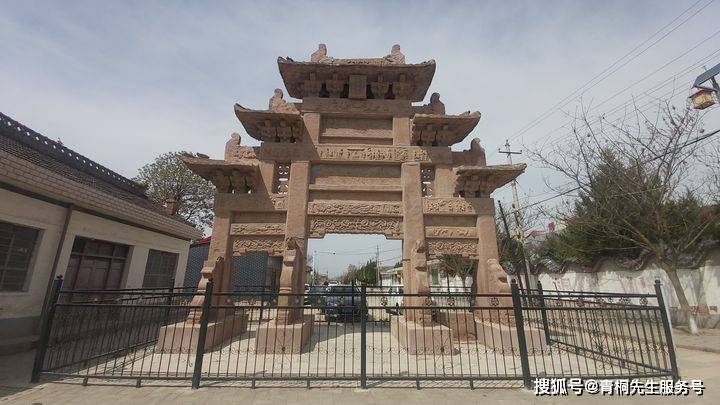 【历史真相】西汉阳周县,就在正宁县的历史考证._桥山_黄帝冢_上郡