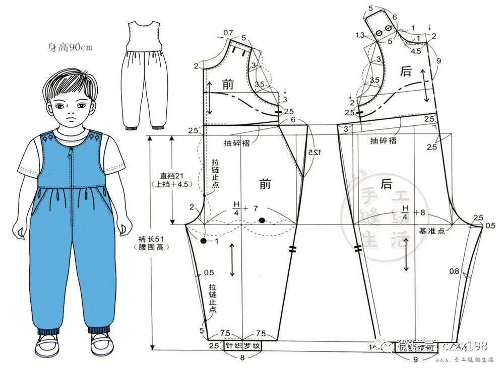 6款童装背带裤/连体裤制版纸样裁剪图