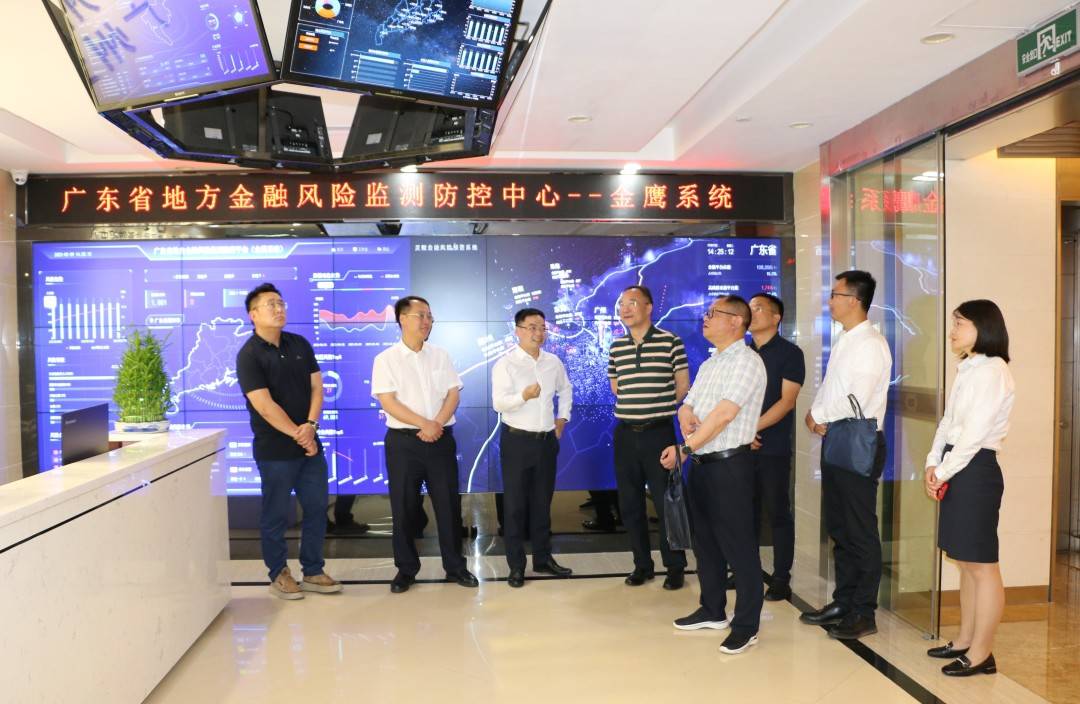 保山市人民政府副市长李兴卫率队到防控中心调研交流_双方_监测_地方