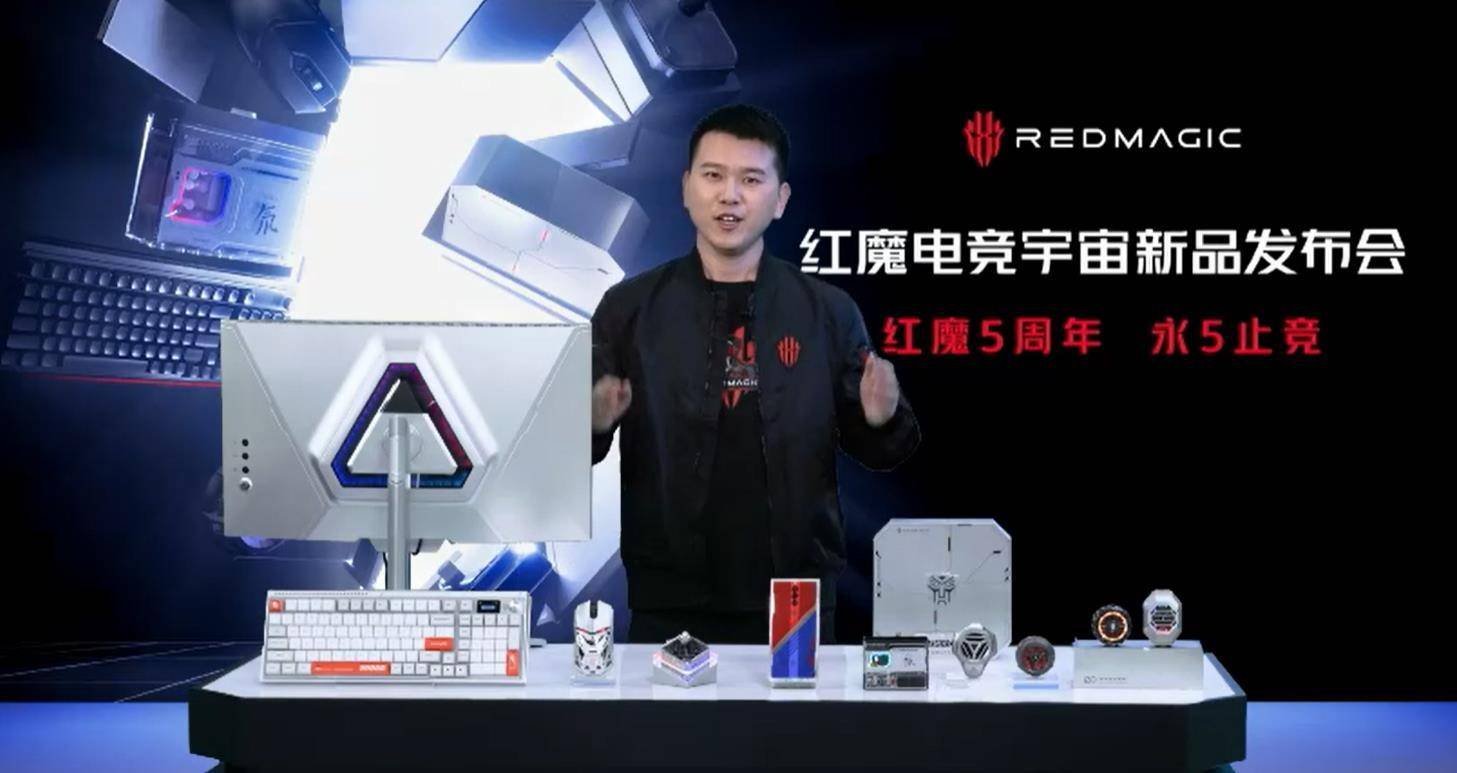 红魔8 Pro+变形金刚领袖版发布，红魔首款电竞平板即将到来_手机搜狐网