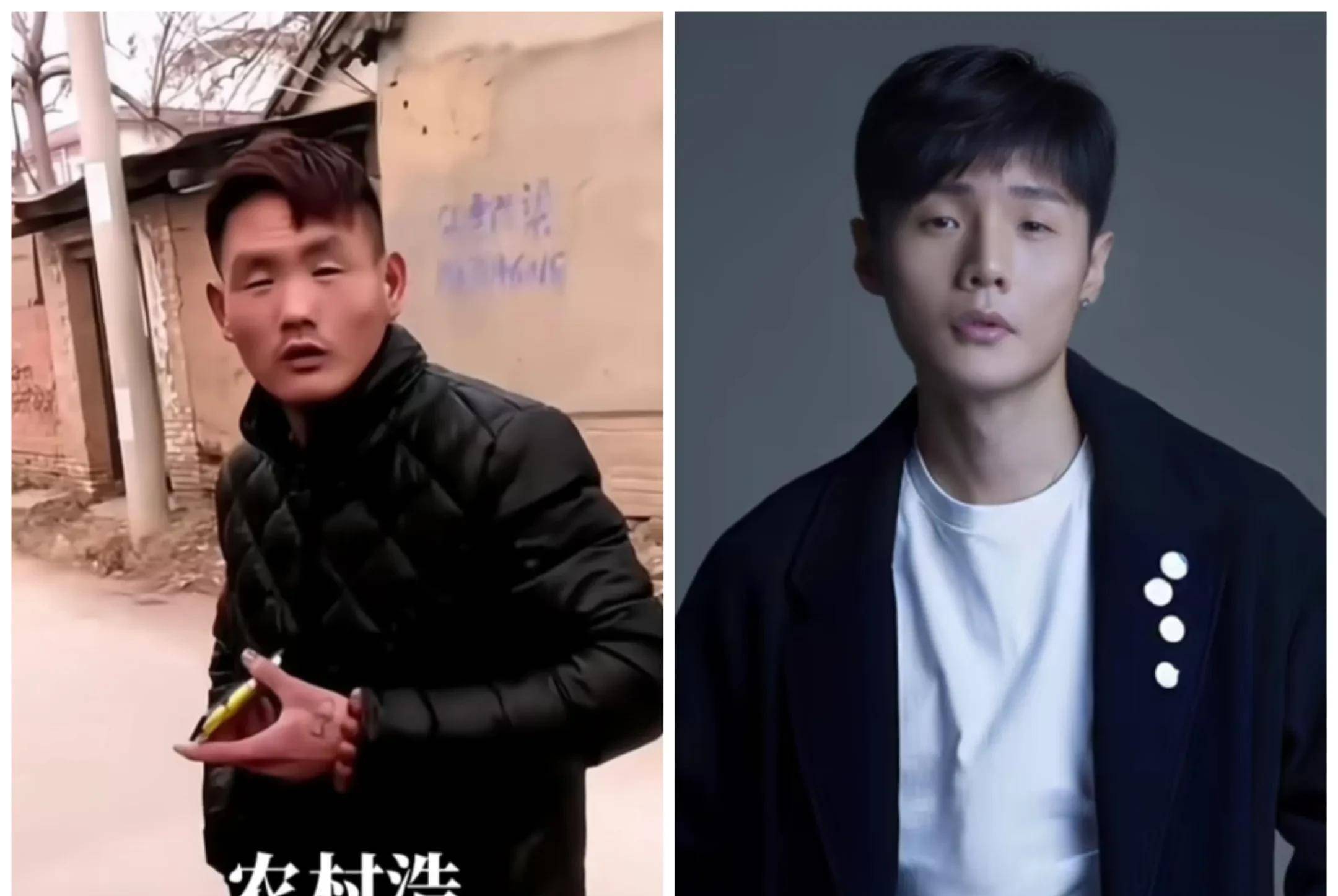 盘点20位撞脸明星的素人,你觉得哪个最像,笑死我了_乔杉_农村_感觉