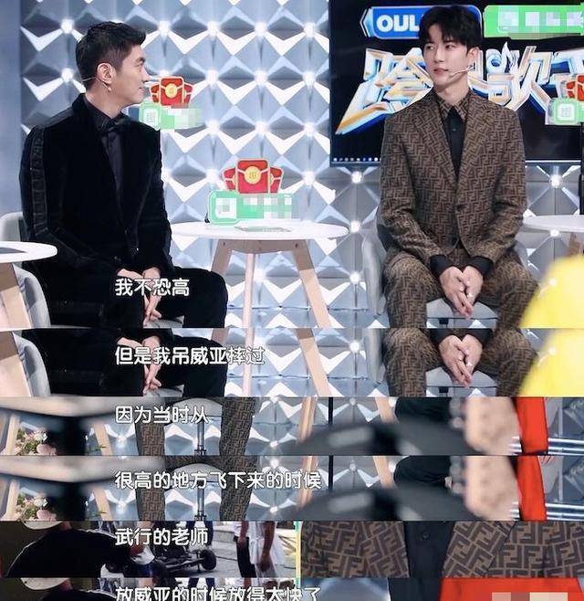 低调_受伤_电视剧