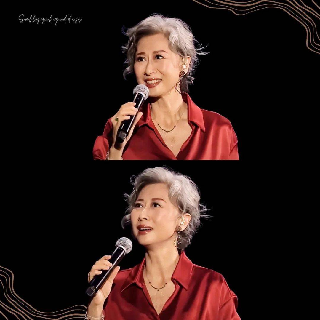 60岁的"少女"叶倩文,状态也太好了吧_sallyyeh_舞台_生活