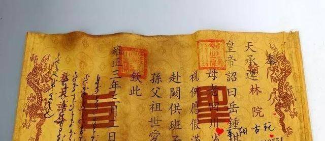 为什么满族人的母语满语逐渐消失,清朝结束才110多年_传承_民族语言_原因