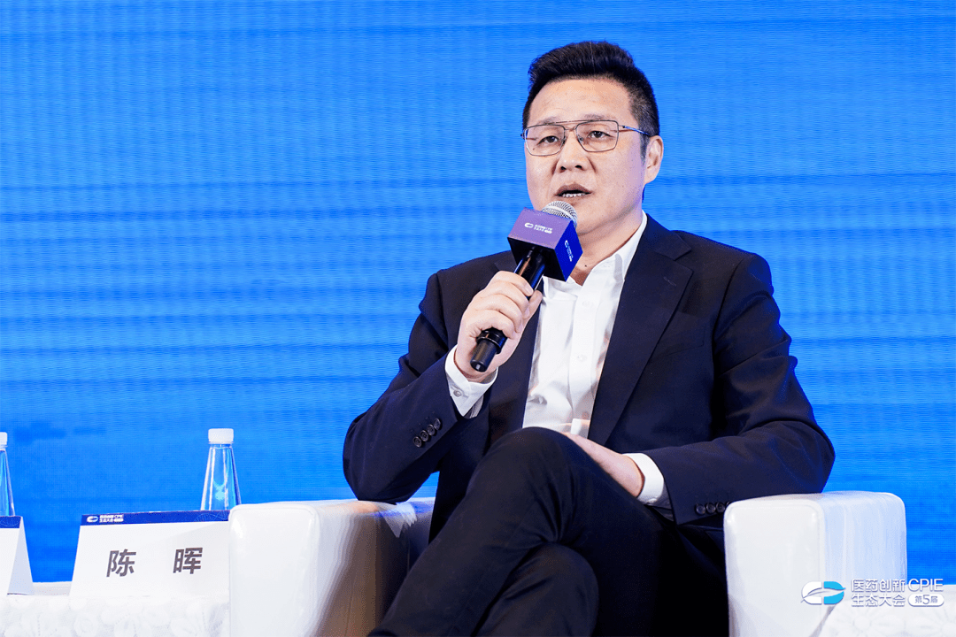 诺华创新药物中国副总裁陈晖表示,作为一家专注创新药研发的企业,诺华