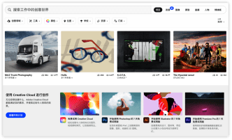 gtn9.com/index.aspx2.站酷https://www.zcool.com.cn/3.