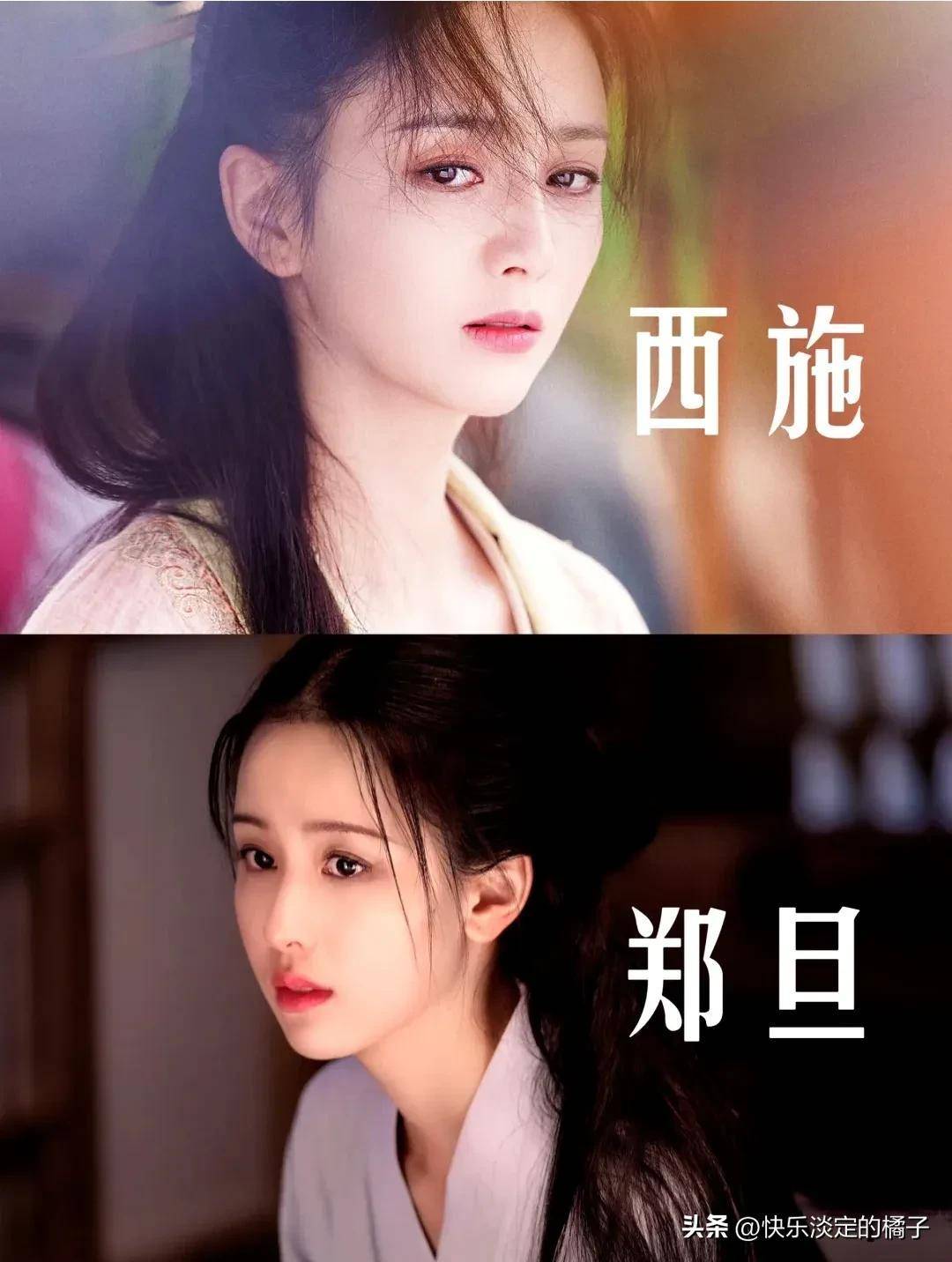 佟丽娅 饰演的西施,你打几分_都灵_角色_剧本