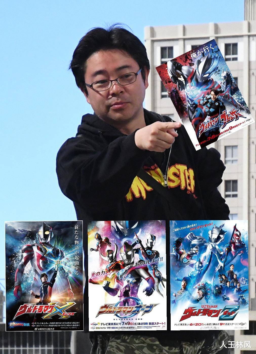 田口导演自从2013年开始与新圆谷开启合作,导演了奥棚的处女座《新