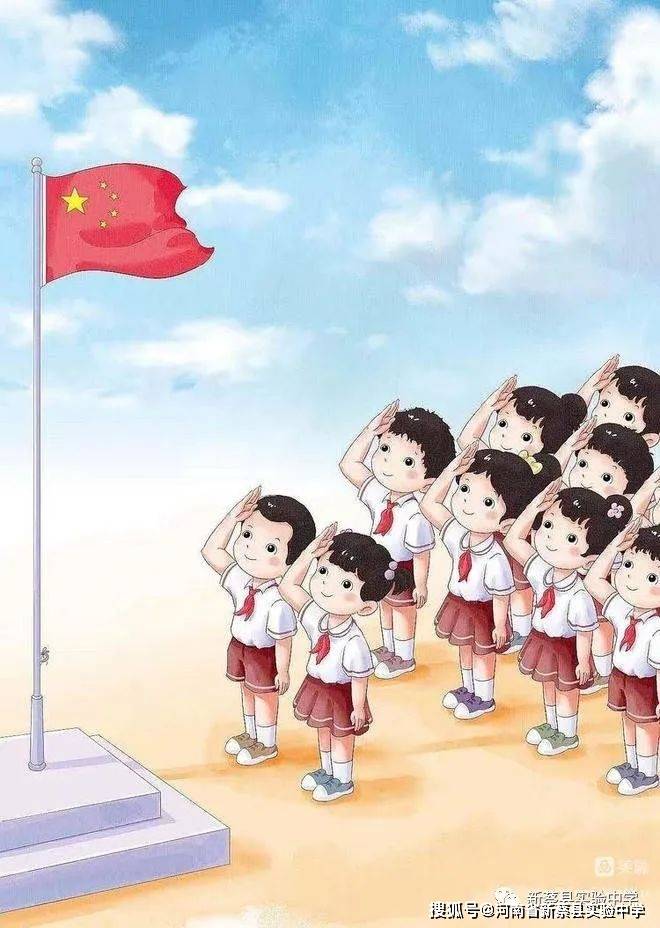 中国五星红旗图片漫画图片