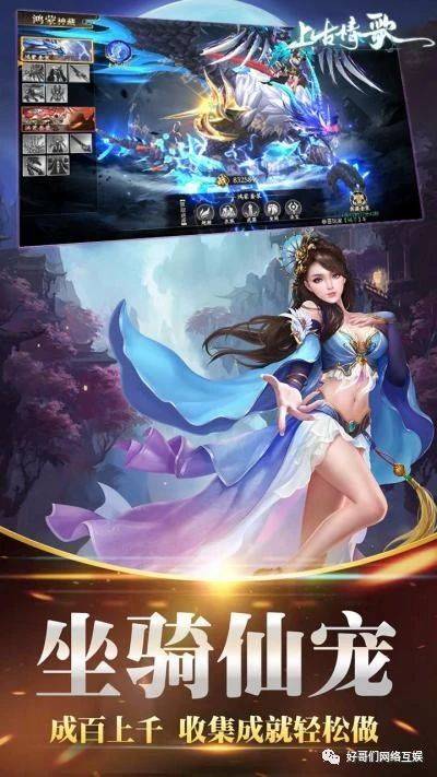 画质特高的手机游戏(画质非常高的手机游戏)