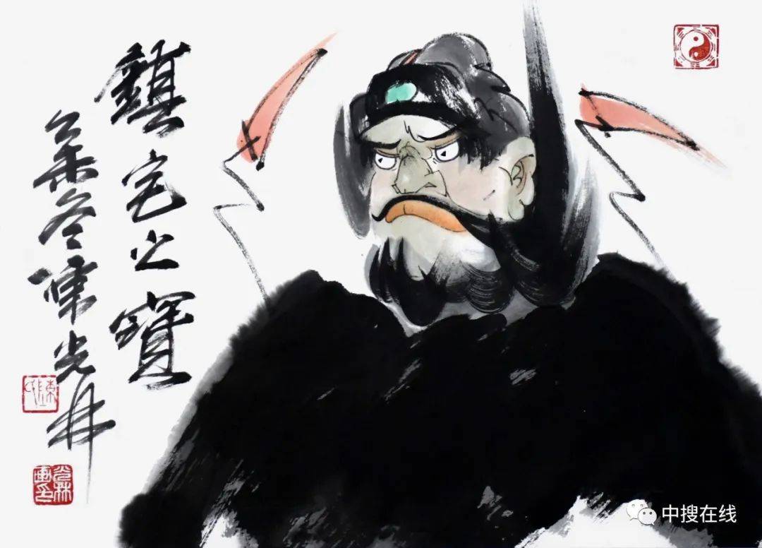 中搜在线艺术名家:陈光林先生作品鉴赏专栏_钟馗_灵璧_荷花