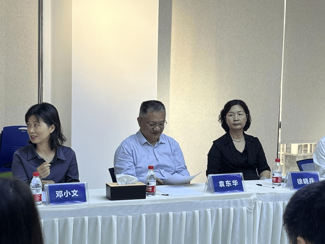 白云区政协大健康行业委员工作室正式落地海纳白云美湾检测大厦