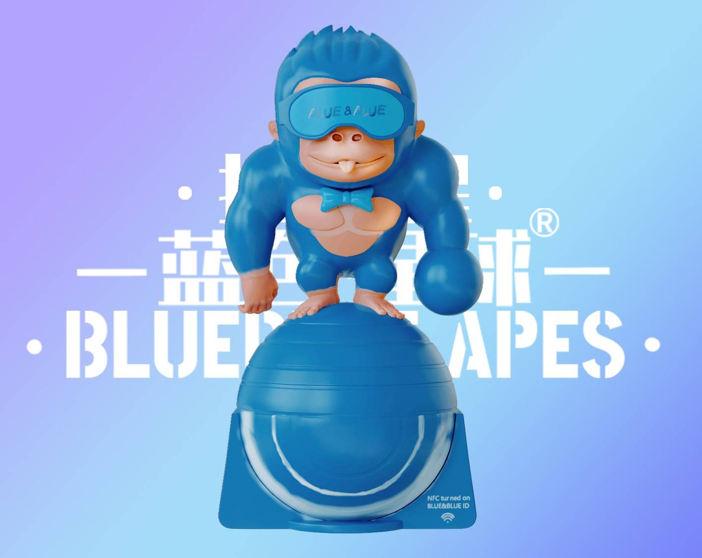 揭秘蓝色猩球旗下拉姆猩ip的设计逻辑_团队_猩猩_内容