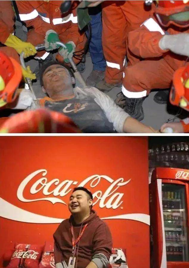 范跑跑,可乐男孩,幸存者现状全记录_成为了_救援_废墟