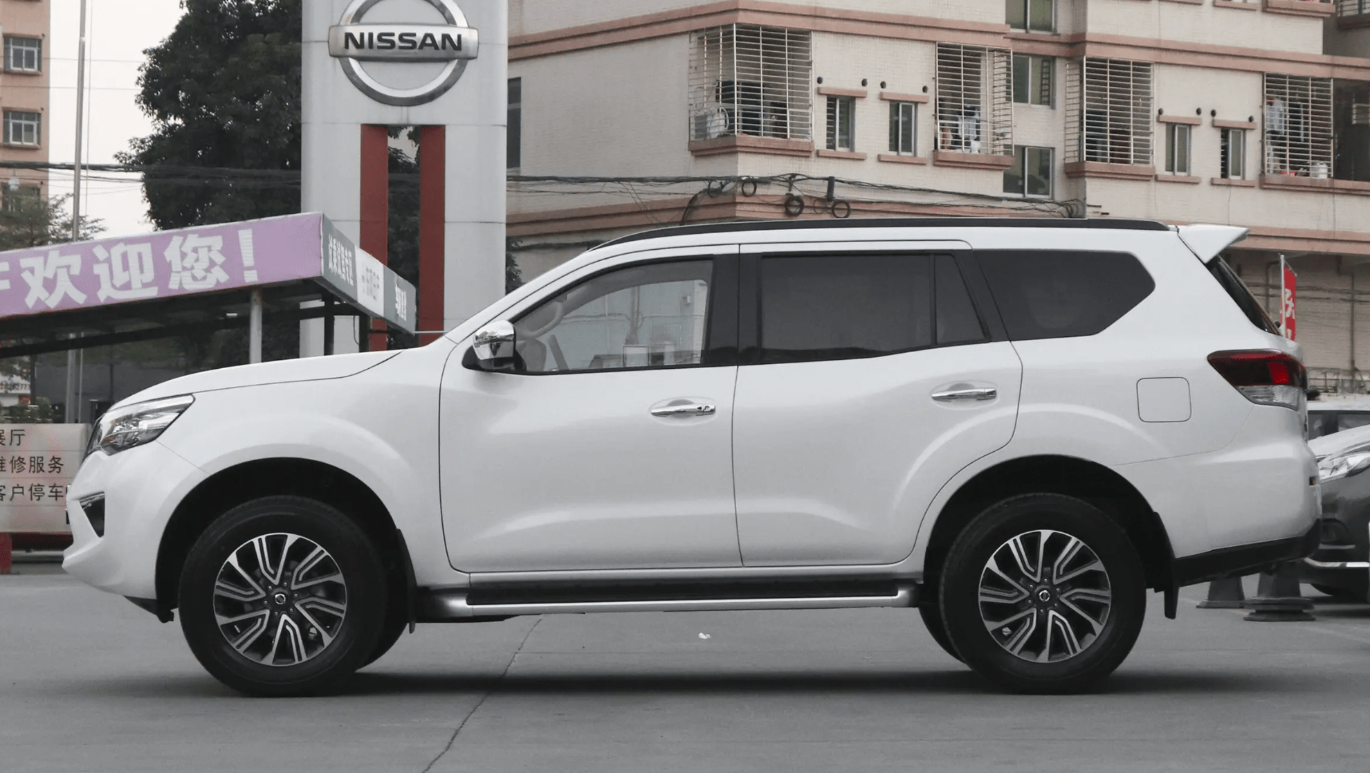 日产"沙漠王子",2.5l引擎 7at,跌至15万!