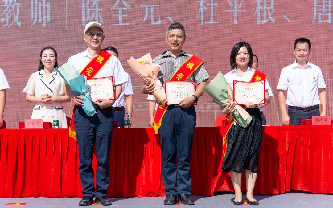 湘潭大学附属实验学校举行成立一周年暨2022年秋开学典礼_罗烈_的发展