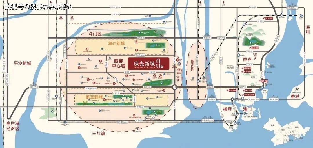 【湖心新城:珠海西部cbd(中央商務區),高新產業聚集地】是集商業,商務