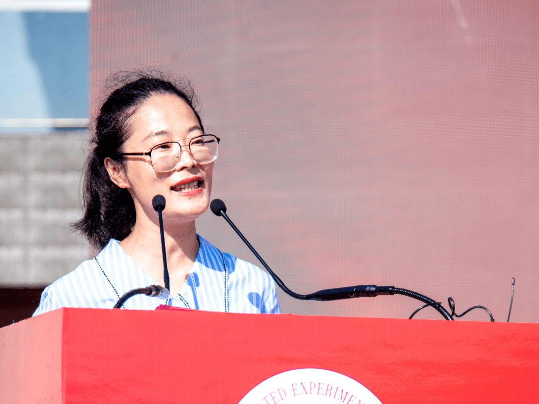 附属实验学校举行成立一周年暨2022年秋开学典礼_罗烈_的发展_社会