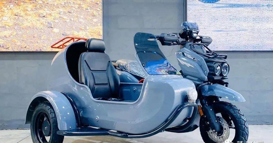 双本踏板边三轮——速刻150上市!