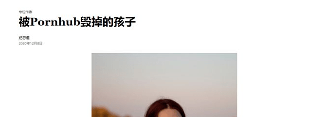 全球乱伦片_全球乱伦片_全球乱伦片