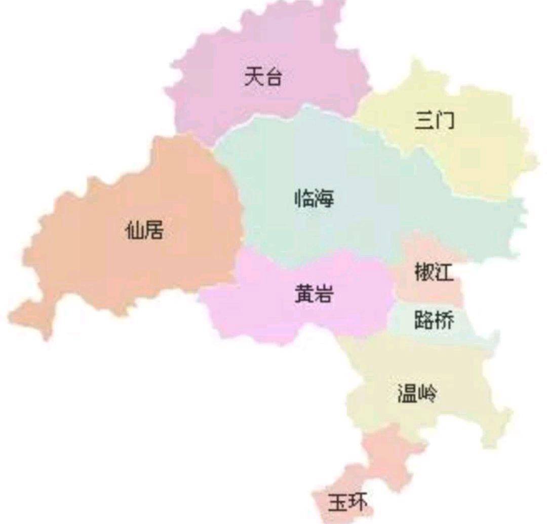 台州市地图各区全图图片