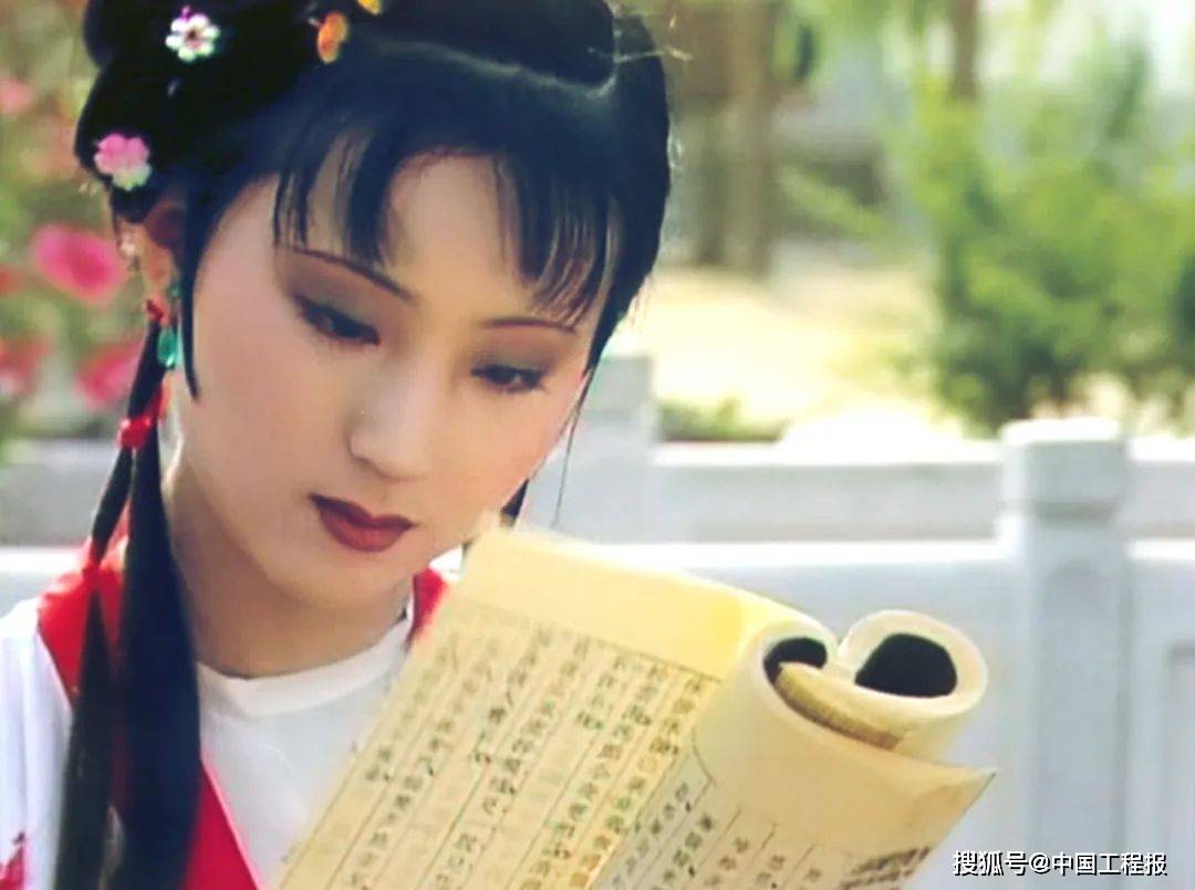 陈晓旭 