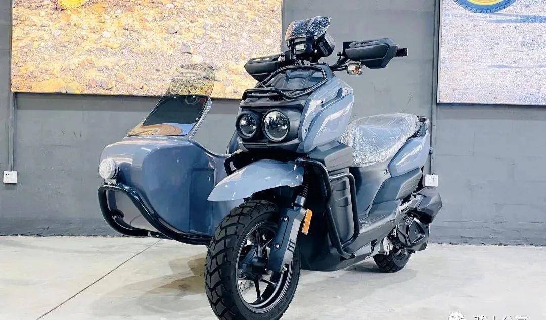 双本踏板边三轮——速刻150上市!