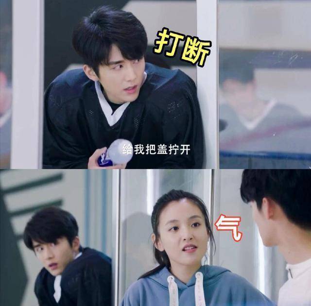 冰糖炖雪梨:黎语冰醋精上线,秒变幼稚鬼_喻言_因为_吐槽