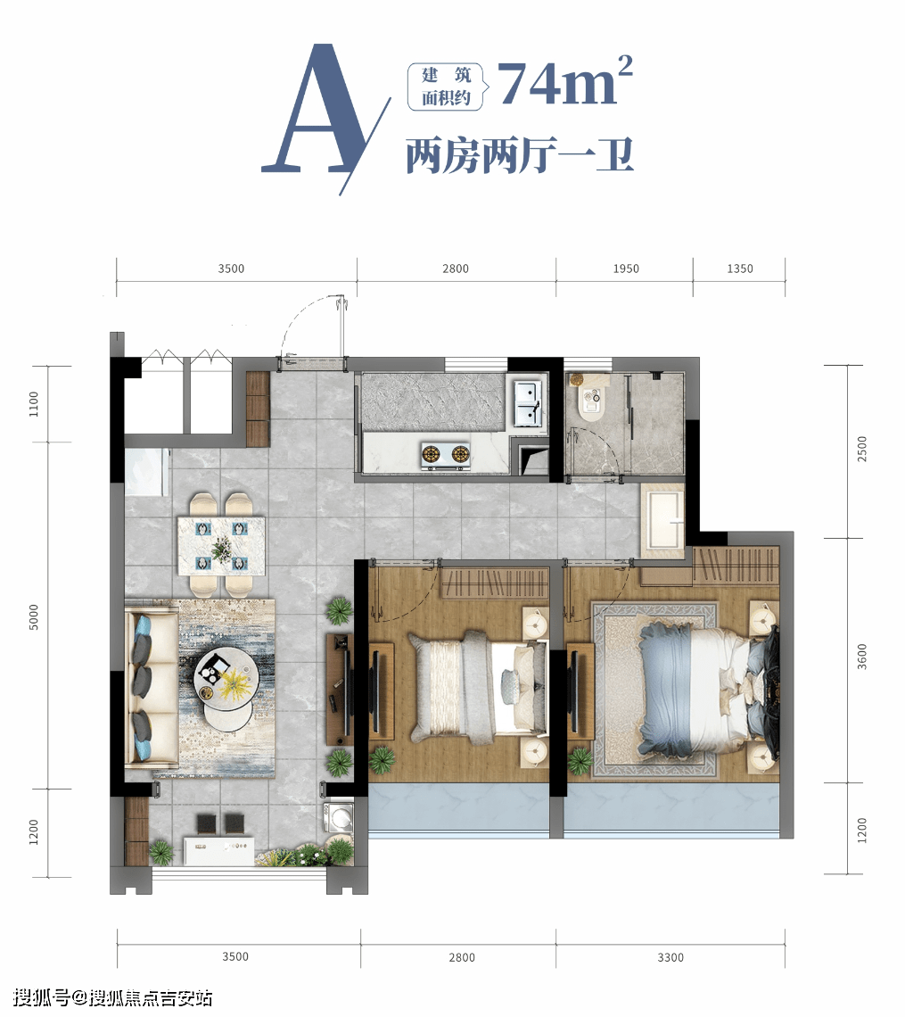 珠海鸿基岸芷汀兰售楼处【售楼电话】2023年珠海鸿基岸芷汀兰消息