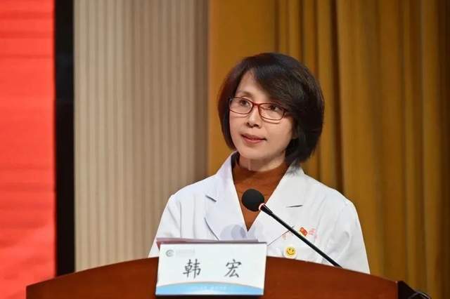 北大医院太原医院召开 2023年"5.