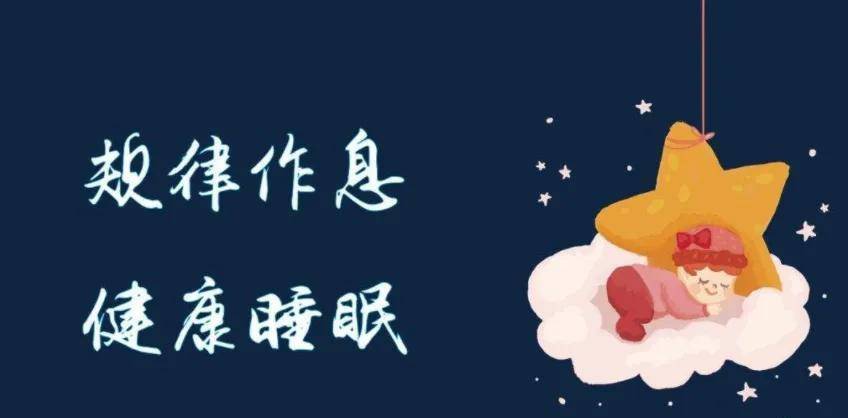 立夏到来,如何注意身体保健?饮食需注意什么?