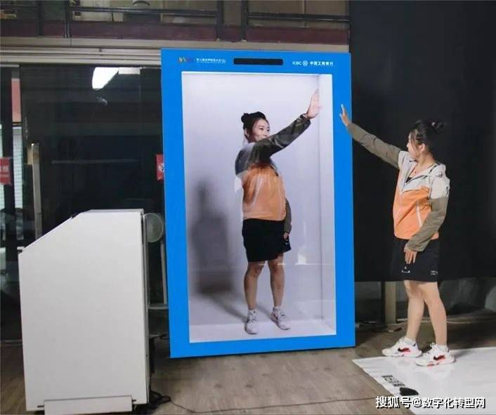 第七届世界智能大会智能科技展，这些亮点不容错过-数字化转型网