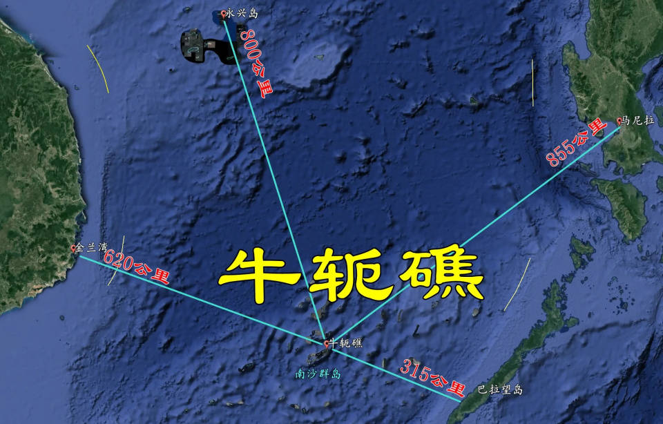 牛轭礁填海最新卫星图图片