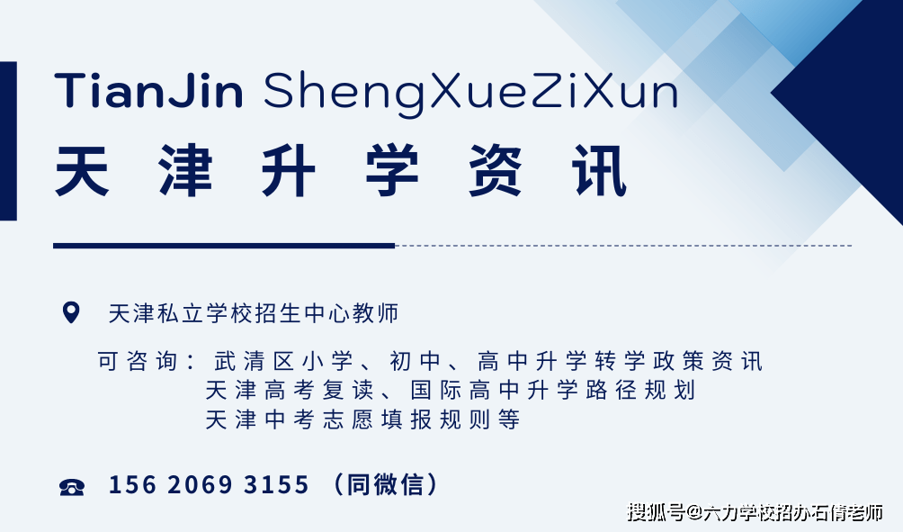 高中毕业证丢了怎么办（复读生高中毕业证丢了怎么办）-第1张图片-潮百科