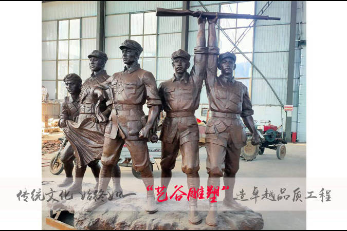 纪念抗战八路军红军战士人物雕塑_搜狐网